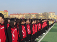 易縣職教中心2023年招生簡章