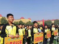 易縣職教中心2023年招生計(jì)劃