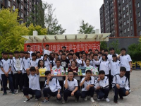 寬城職教中心2023年學(xué)費(fèi)、收費(fèi)多少