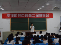 寬城職教中心2023年報(bào)名條件、招生要求、招生對象