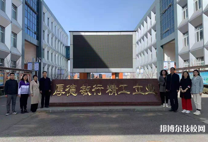 寬城職教中心2022年招生辦聯(lián)系電話