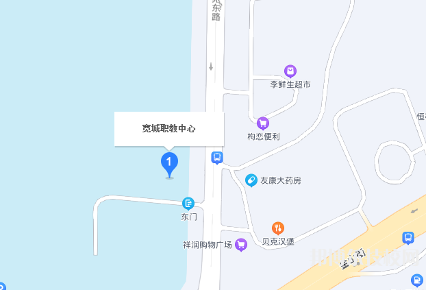 寬城職教中心地址在哪里