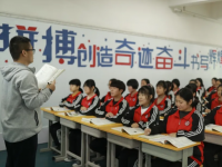 河北藝術(shù)職業(yè)學(xué)院邯鄲分校2023年學(xué)費(fèi)、收費(fèi)多少