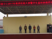 易縣職教中心2023年招生辦聯(lián)系電話