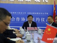 東陽職教中心2023年地址在哪里