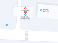 河北藝術(shù)職業(yè)學(xué)院邯鄲分校2023年地址在哪里