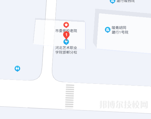 河北藝術(shù)職業(yè)學(xué)院邯鄲分校地址在哪里
