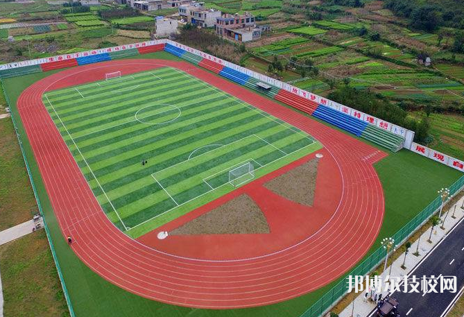 安順職業(yè)技術(shù)學(xué)院(中職部)2022年宿舍條件