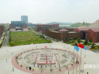 安順職業(yè)技術(shù)學(xué)院(中職部)2023年招生辦聯(lián)系電話