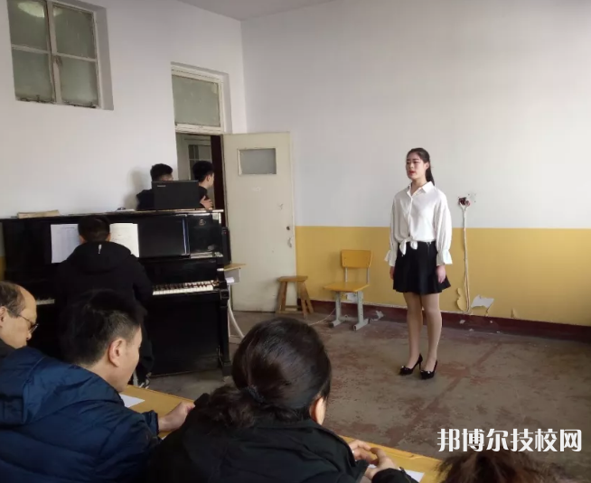 河北藝術職業(yè)學院邯鄲分校怎么樣、好不好