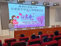 南和職教中心2023年地址在哪里