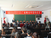 雙灤職教中心2023年學(xué)費(fèi)、收費(fèi)多少