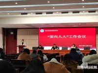 紹興財經(jīng)旅游學(xué)校2023年學(xué)費(fèi)、收費(fèi)多少