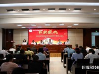 紹興財經(jīng)旅游學(xué)校2023年地址在哪里