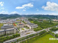 紹興財經(jīng)旅游學(xué)校怎么樣、好不好