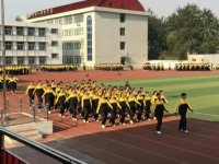 唐山第一職業(yè)中專學(xué)校2023年學(xué)費、收費多少