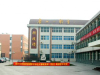 唐山第一職業(yè)中專學(xué)校2023年宿舍條件