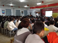 任縣職教中心2023年招生錄取分?jǐn)?shù)線