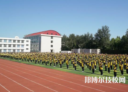 唐山第一職業(yè)中專學(xué)校2022年招生辦聯(lián)系電話