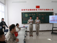 任縣職教中心2023年學(xué)費(fèi)、收費(fèi)多少