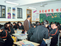 任縣職教中心2023年有哪些專業(yè)