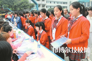 任縣職教中心地址在哪里