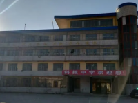 秦皇島現(xiàn)代科技中等職業(yè)學(xué)校2023年招生錄取分?jǐn)?shù)線