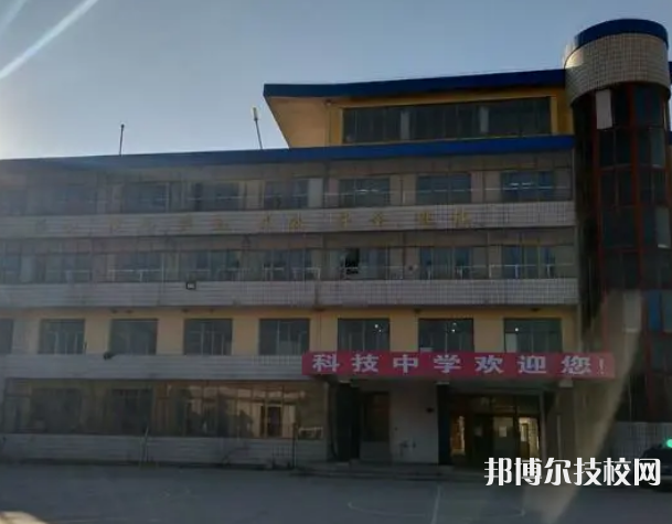 秦皇島現(xiàn)代科技中等職業(yè)學(xué)校2022年招生錄取分?jǐn)?shù)線