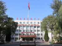 隆堯職教中心2023年招生簡(jiǎn)章