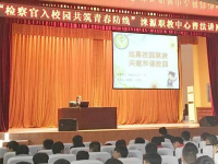 蠡縣職教中心2023年招生計(jì)劃