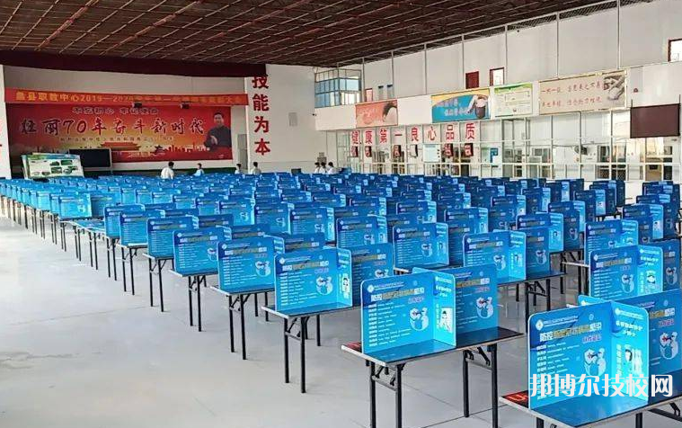 蠡縣職教中心2022年有哪些專業(yè)