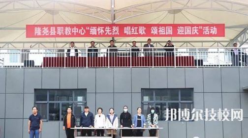 隆堯職教中心2022年有哪些專(zhuān)業(yè)