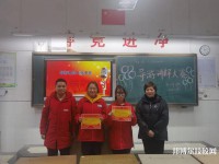 金華市第一中等職業(yè)學(xué)校2023年報(bào)名條件、招生要求、招生對(duì)象