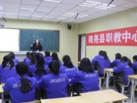 隆堯職教中心2023年招生辦聯(lián)系電話