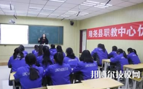 隆堯職教中心2022年招生辦聯(lián)系電話