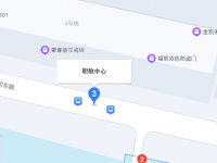 蠡縣職教中心2023年地址在哪里