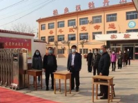 柏鄉(xiāng)職教中心2023年招生簡(jiǎn)章