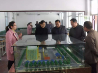 望都職教中心2023年有哪些專業(yè)