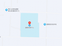 望都職教中心2023年地址在哪里