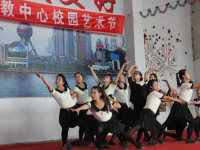 望都職教中心2023年網站網址