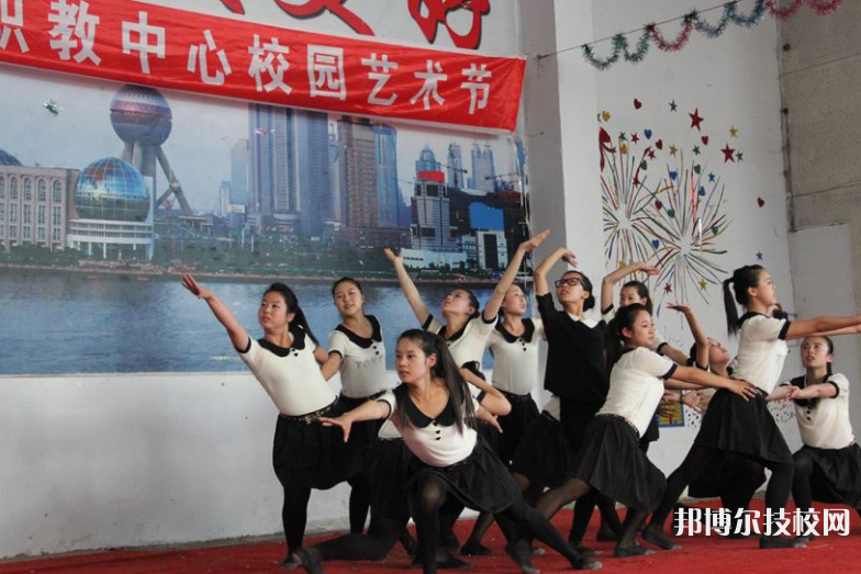 望都職教中心網(wǎng)站網(wǎng)址  