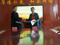 望都職教中心怎么樣、好不好