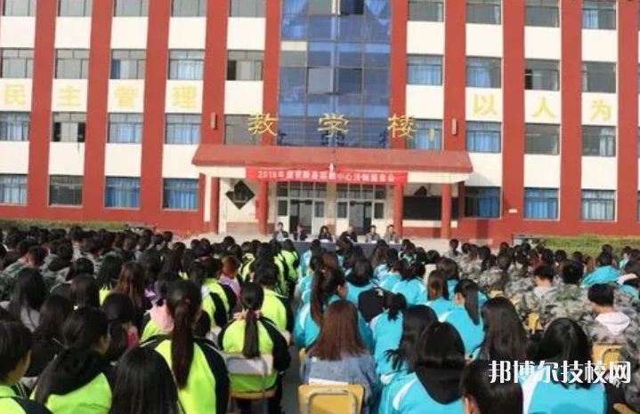 安新縣職業(yè)技術(shù)教育中心2022年招生簡(jiǎn)章