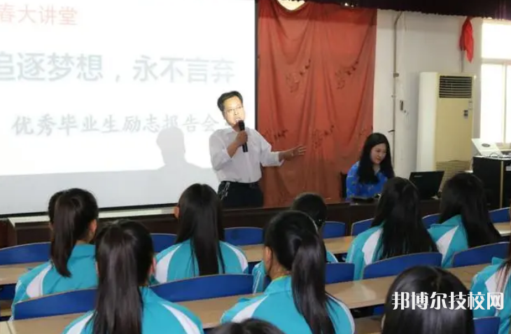 安新縣職業(yè)技術(shù)教育中心2022年報(bào)名條件、招生要求、招生對(duì)象