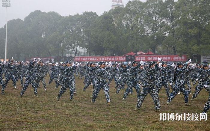 黔南民族職業(yè)技術(shù)學(xué)院