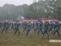 黔南民族職業(yè)技術(shù)學(xué)院(中職部)2023年網(wǎng)站網(wǎng)址