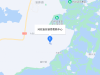 安新縣職業(yè)技術(shù)教育中心2023年地址在哪里