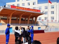 保定市清苑區(qū)職業(yè)技術(shù)教育中心2023年招生簡章