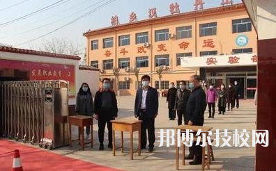 柏鄉(xiāng)職教中心2022年招生簡(jiǎn)章