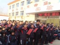 柏鄉(xiāng)職教中心2023年招生計(jì)劃